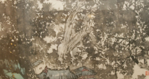 西南山村