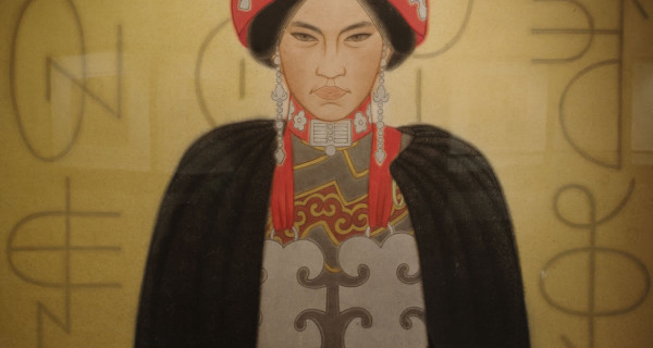 彝族女孩