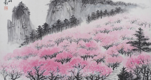 春山