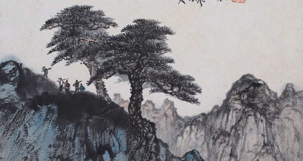 无限风光在险峰