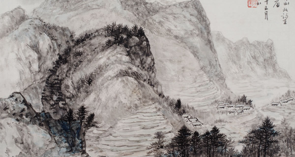 山后又一村