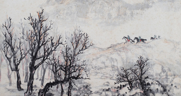 战斗在沂蒙山区