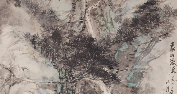 蒙山激流