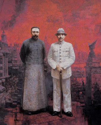 先行者（孙中山与李大钊）