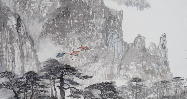 西海云雾