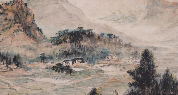 山野行