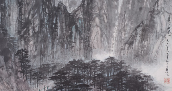 黄山所见