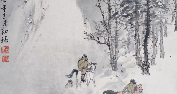 雪山铁骑