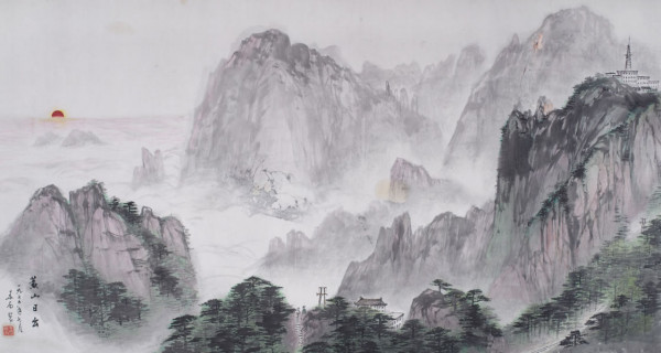 黄山日出