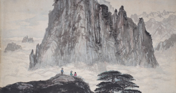 天都云海2