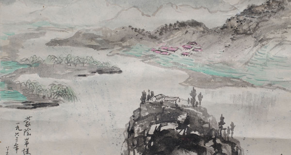 蒙阴岸堤水库