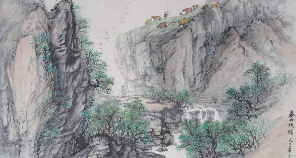 春山放牧