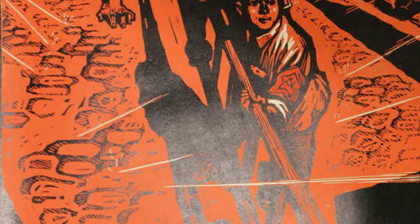 井冈山斗争生活组画3—前赴后继