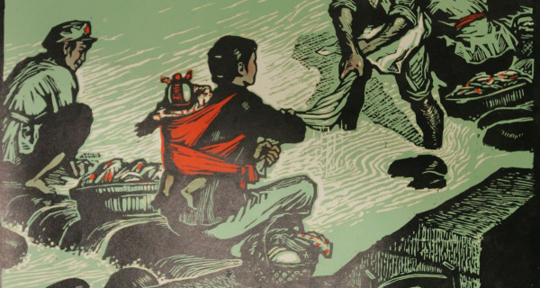 井冈山斗争生活组画7—茅坪河边