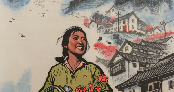 山乡邮递员