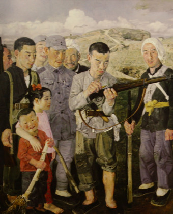 武装群众