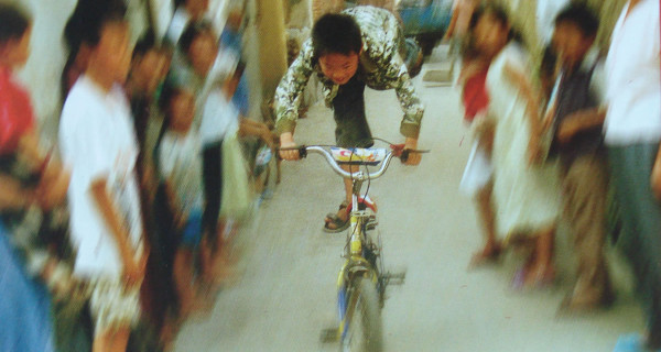 村里小子