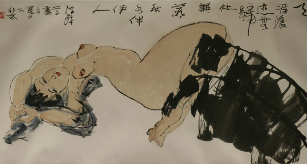 蒹霞秋水