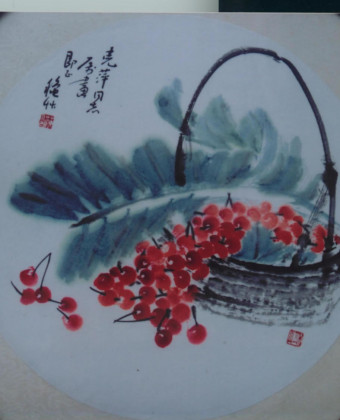 樱桃芭蕉